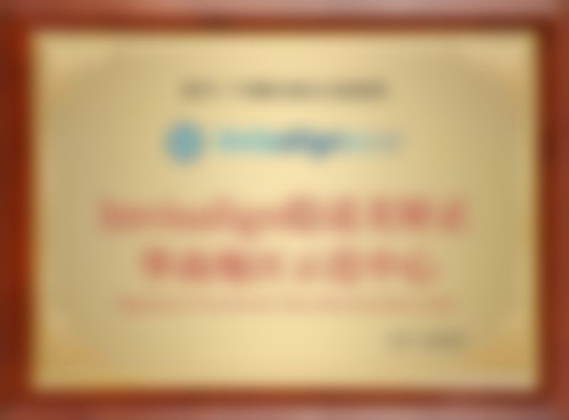 医生团队:刘树栋领衔的专精团队