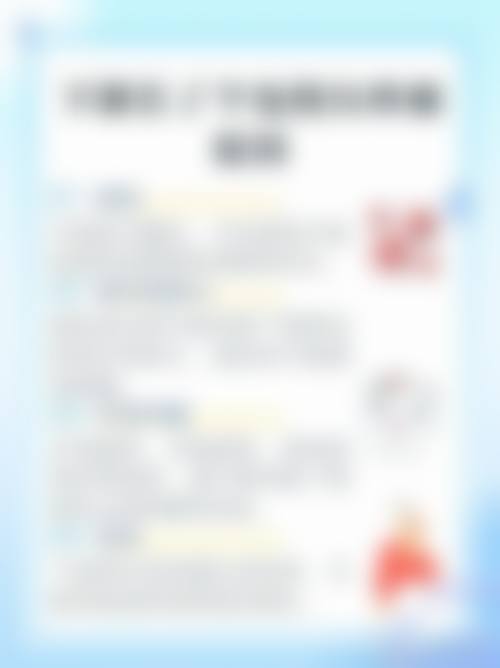 设备环境介绍