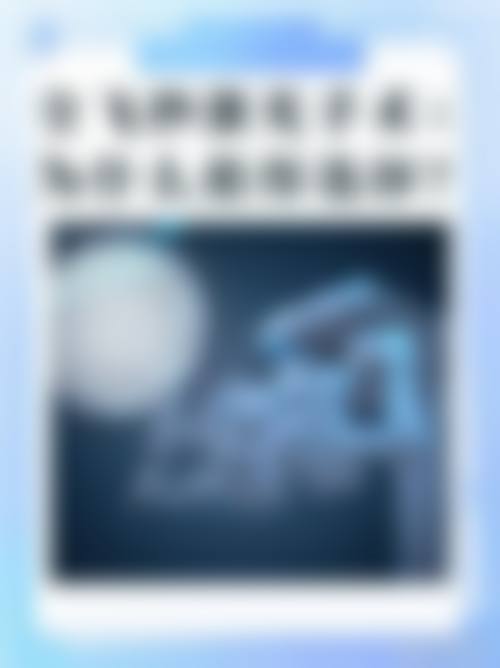 优惠活动与预约详情