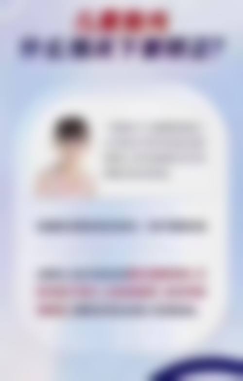 Q:六安市中医院眼科支持医疗保险报销吗?