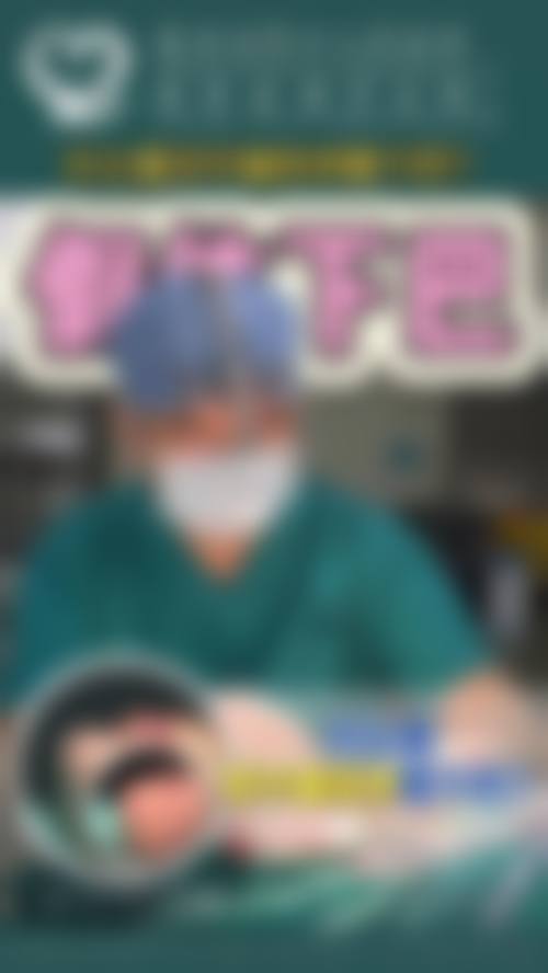 常见问题解答