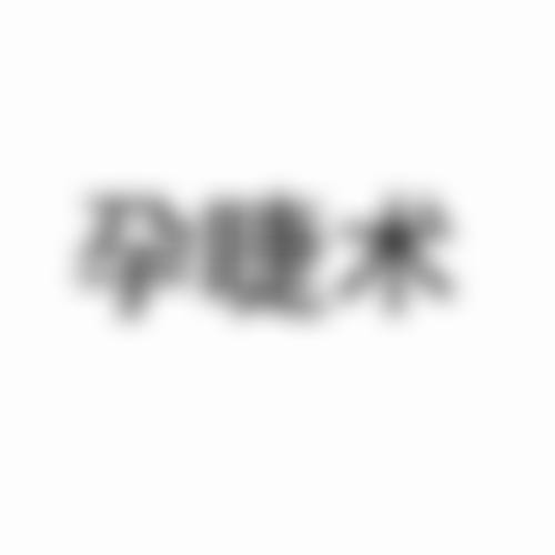 服务流程与保护:透明收费,贴心预约