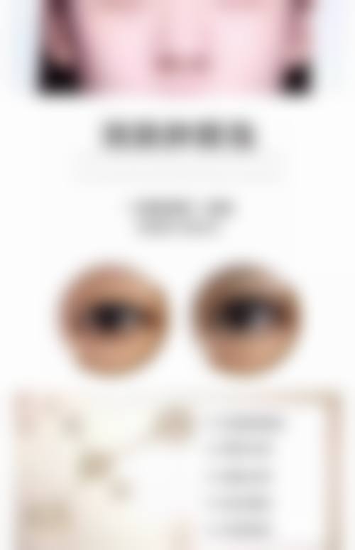 服务流程与患者保护:从预约到复诊一站式