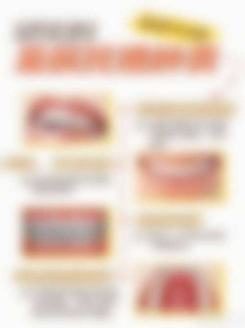 诊疗特色总结