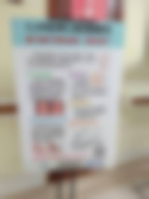 预约优惠活动