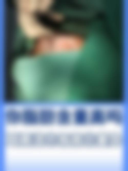 优惠活动详细说明