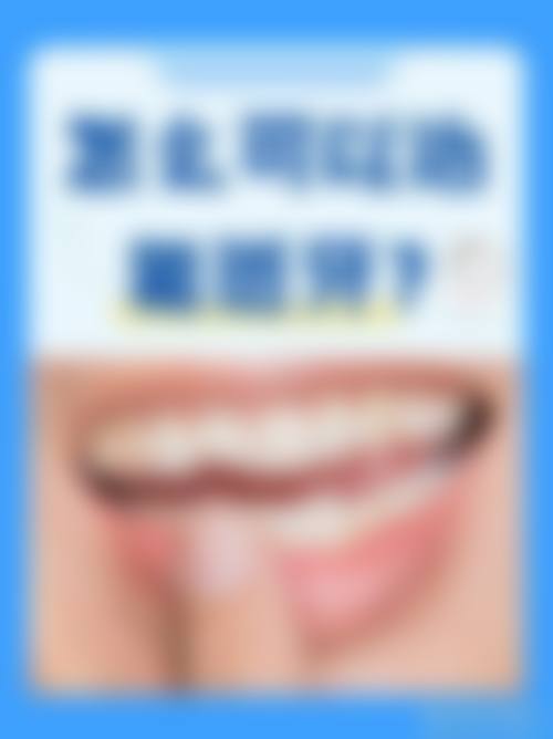 设备环境与服务:高标准与舒适体验