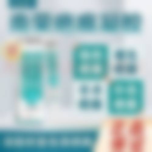 医院资质与实力:正规保护,让您安心求美