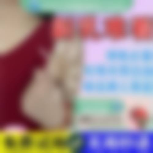优惠活动与预约方式:便捷体验 即刻开启