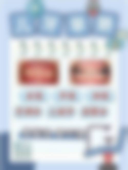 常见问题解答(FAQ)