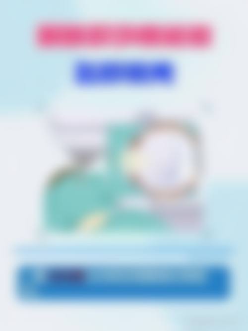 总结与预约号召