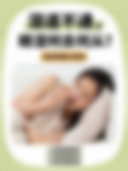 常见问题解答