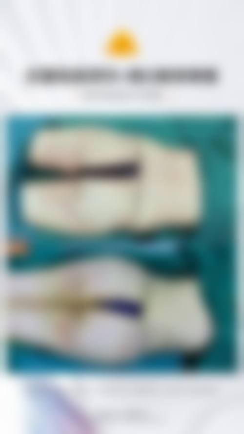 问答环节