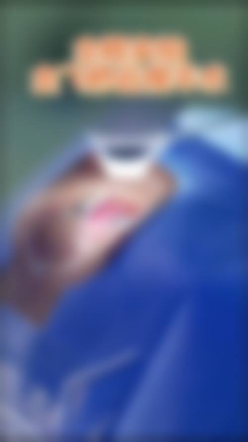 总结与预约号召