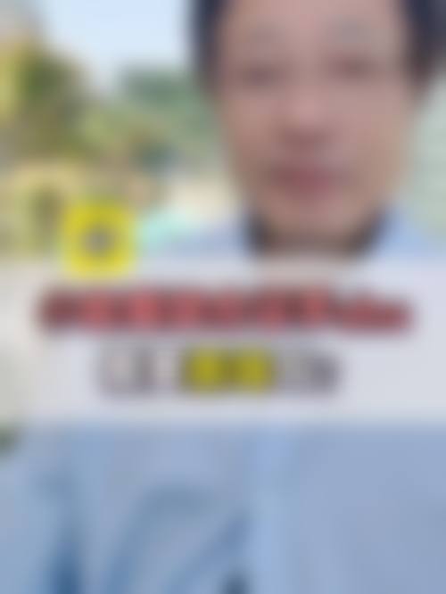 二、特色科室与项目