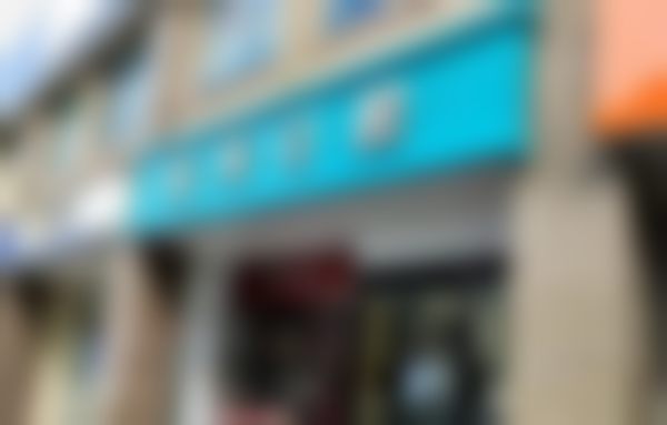 张家港家禾口腔诊所特色诊疗项目与技术优势