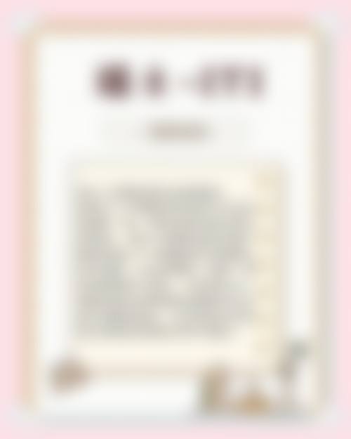 优惠活动详情:即刻预约,锁定专属补贴
