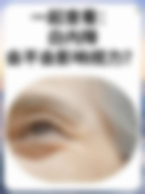 快问快答:关于张红岩医生,你可能还想知道这些