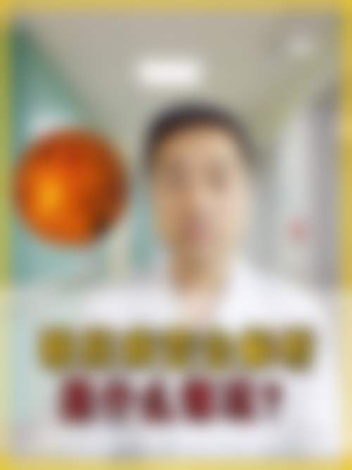 陈培医生技术怎么样?患者的口碑就是更好的证明